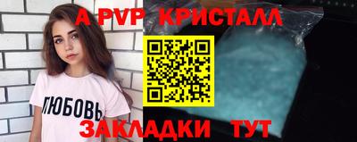 COCAINE Первоуральск