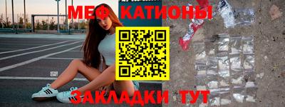 ПСИЛОЦИБИНОВЫЕ ГРИБЫ Обь