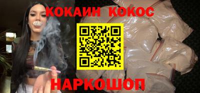 ПСИЛОЦИБИНОВЫЕ ГРИБЫ Обь