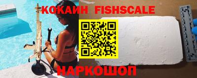 мяу мяу кристалл Нягань