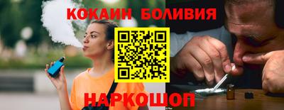ПСИЛОЦИБИНОВЫЕ ГРИБЫ Обь