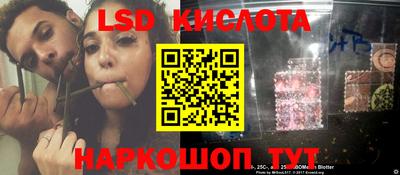 mix Обнинск