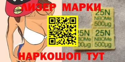 мяу мяу мука Партизанск