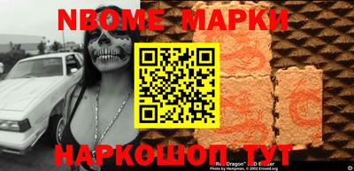mix Обнинск
