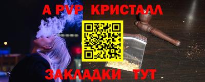 mix Обнинск