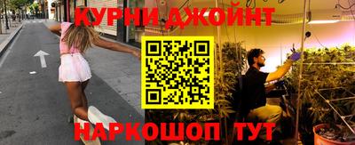 COCAINE Первоуральск