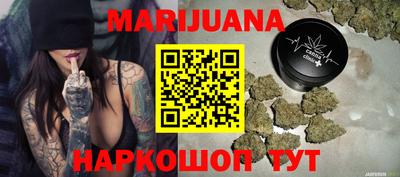 мяу мяу кристалл Нягань