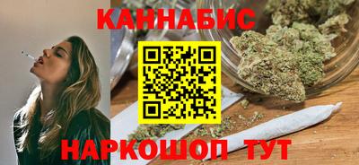 ПСИЛОЦИБИНОВЫЕ ГРИБЫ Обь