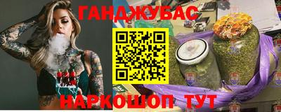 мяу мяу кристалл Нягань