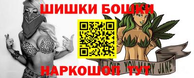 мяу мяу кристалл Нягань