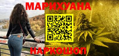COCAINE Первоуральск