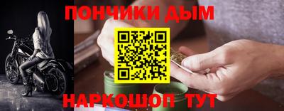 ПСИЛОЦИБИНОВЫЕ ГРИБЫ Обь