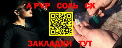 mix Обнинск