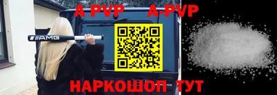mix Обнинск