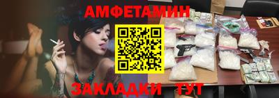 ПСИЛОЦИБИНОВЫЕ ГРИБЫ Обь