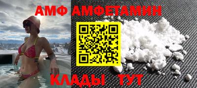 ПСИЛОЦИБИНОВЫЕ ГРИБЫ Обь