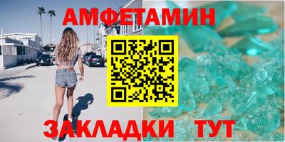 ПСИЛОЦИБИНОВЫЕ ГРИБЫ Обь