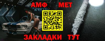 mix Обнинск