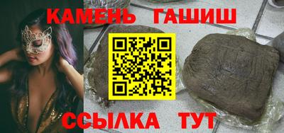 ПСИЛОЦИБИНОВЫЕ ГРИБЫ Обь