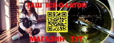 mix Обнинск