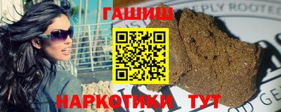 ПСИЛОЦИБИНОВЫЕ ГРИБЫ Обь