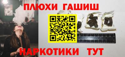 COCAINE Первоуральск